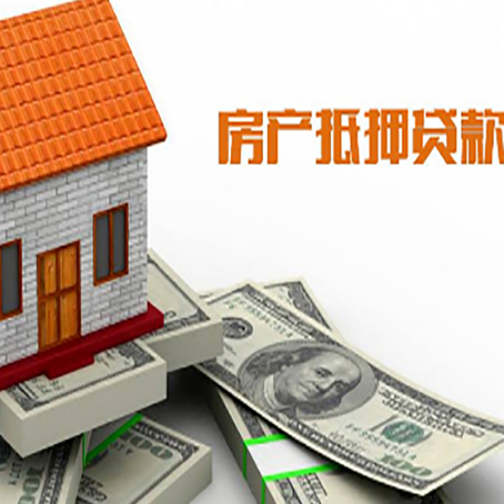新城镇银行贷款需要多久可以办理下来?